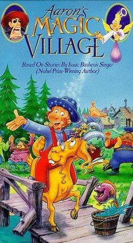 Фото - Настоящий Шлемель: 260x475 / 61 Кб