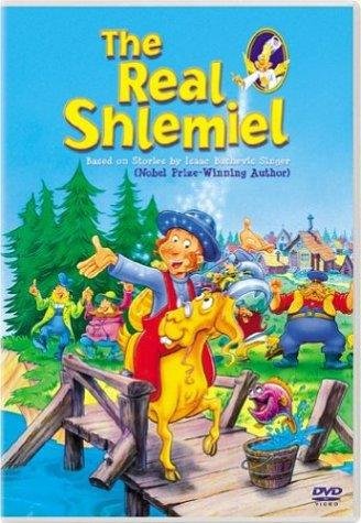 Фото - Настоящий Шлемель: 328x475 / 52 Кб