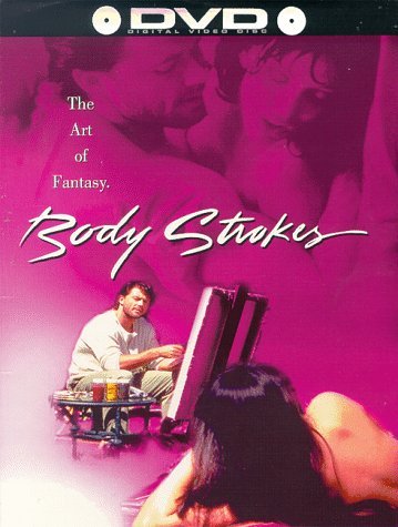 Фото - Поцелуй сирен: 359x475 / 40 Кб