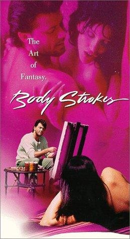 Фото - Поцелуй сирен: 259x475 / 37 Кб