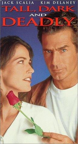 Фото - Высокий, тёмный и смертоносный: 258x475 / 37 Кб