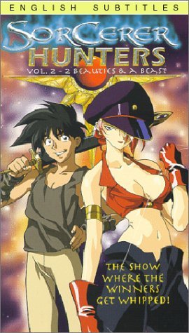 Фото - Охотники за чародеями: 270x475 / 45 Кб