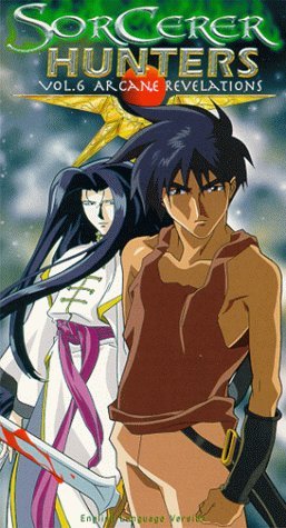 Фото - Охотники за чародеями: 257x475 / 44 Кб