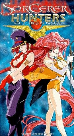 Фото - Охотники за чародеями: 260x475 / 54 Кб