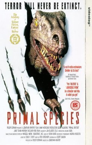 Фото - Эксперимент 