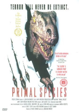 Фото - Эксперимент 