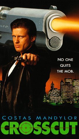 Фото - Мафии вопреки: 271x475 / 34 Кб