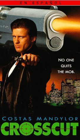 Фото - Мафии вопреки: 271x475 / 35 Кб