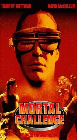 Фото - Смертельный вызов: 262x475 / 37 Кб