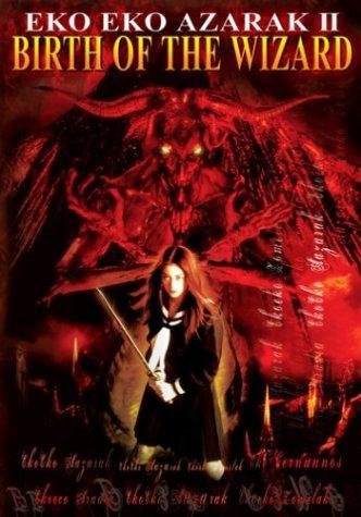 Фото - Волшебница тьмы 2: 332x475 / 43 Кб