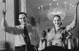 Фото - Эвита: 308x200 / 18 Кб