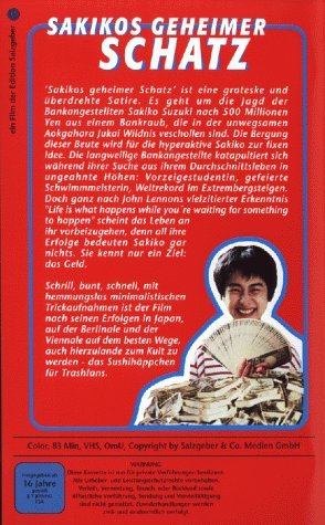 Фото - Мои тайные сокровища: 294x475 / 50 Кб