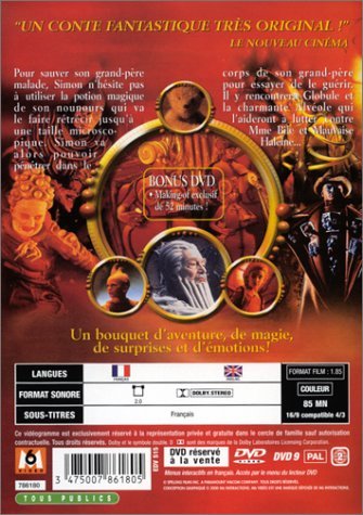 Фото - Путешествие по человеческому телу: 335x475 / 54 Кб