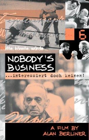 Фото - Никому нет дела: 302x475 / 40 Кб