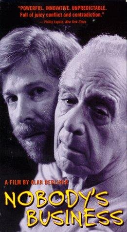 Фото - Никому нет дела: 261x475 / 39 Кб