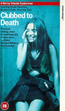 Фото - Забитые до смерти: 277x475 / 38 Кб