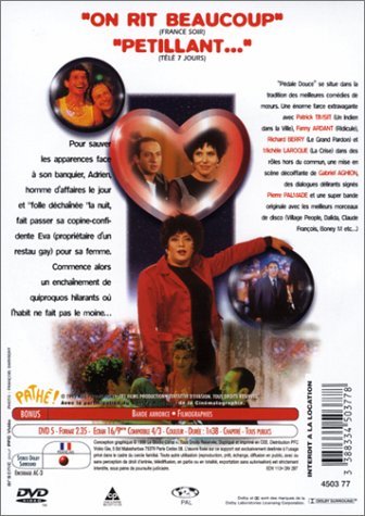 Фото - Вечерний прикид: 336x475 / 46 Кб