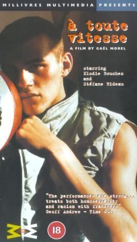 Фото - Полный вперед: 269x475 / 31 Кб