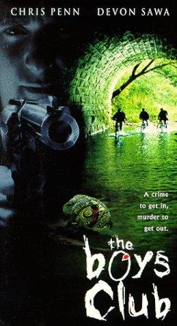 Фото - Клуб настоящих парней: 259x475 / 40 Кб