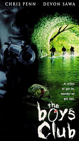 Фото - Клуб настоящих парней: 266x475 / 35 Кб