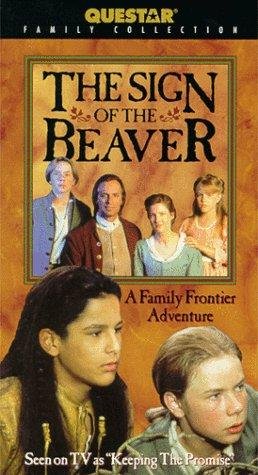 Фото - Сдержать обещание: 258x475 / 44 Кб