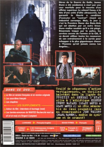 Фото - Особо опасный преступник: 338x475 / 64 Кб