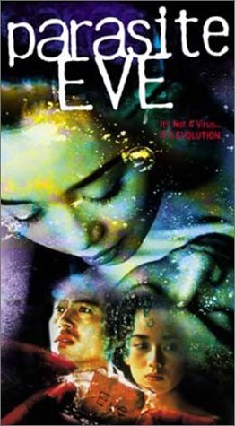 Фото - Паразит Ева: 262x475 / 36 Кб