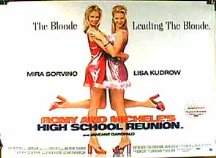 Фото - Роми и Мишель на встрече выпускников: 216x158 / 11 Кб