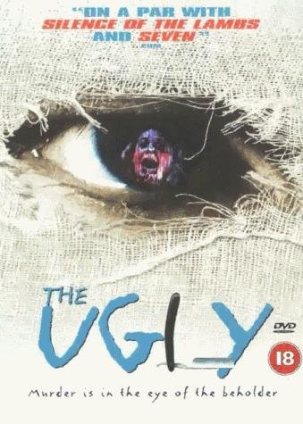 Фото - Урод: 339x475 / 44 Кб