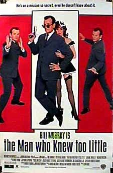 Фото - Человек, который слишком мало знал: 225x343 / 24 Кб