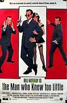 Фото - Человек, который слишком мало знал: 225x343 / 24 Кб