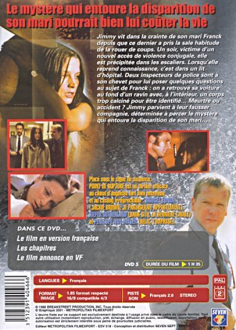 Фото - Разрыв: 340x475 / 63 Кб