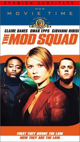 Фото - Отряд 