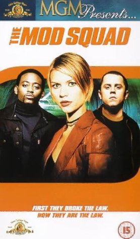 Фото - Отряд 