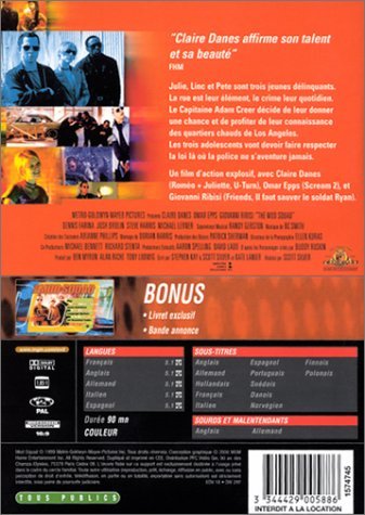 Фото - Отряд 