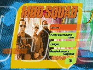 Фото - Отряд 