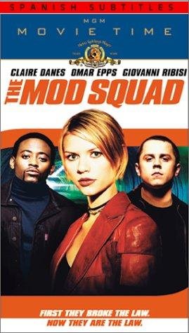 Фото - Отряд 