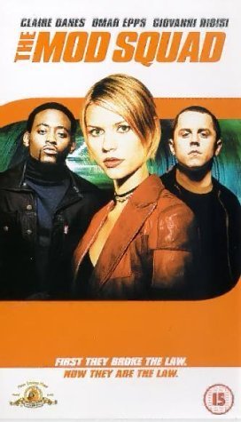 Фото - Отряд 