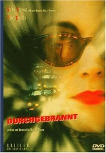 Фото - Двойная игра: 209x300 / 17 Кб