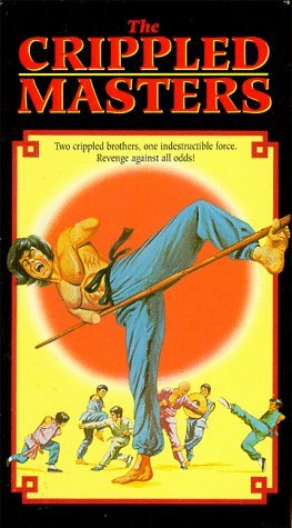 Фото - Бойцы-калеки: 263x475 / 39 Кб