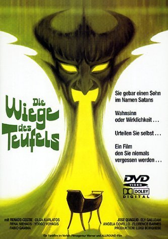 Фото - Венецианская тьма: 333x475 / 38 Кб