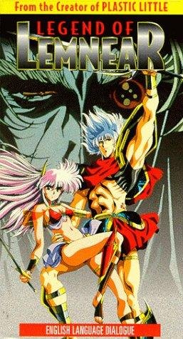 Фото - Легенда о Лемнеар: 257x475 / 55 Кб