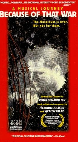 Фото - Благодаря той войне: 262x475 / 44 Кб