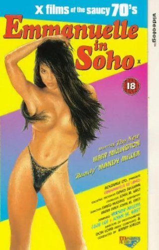 Фото - Эммануэль в Сохо: 319x500 / 37 Кб