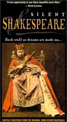 Фото - Двенадцатая ночь: 263x475 / 43 Кб