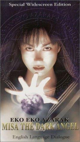 Фото - Волшебница тьмы 3: 268x475 / 33 Кб