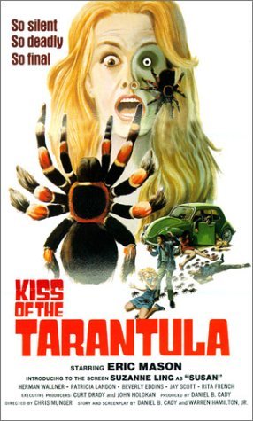 Фото - Поцелуй Тарантула: 286x475 / 42 Кб