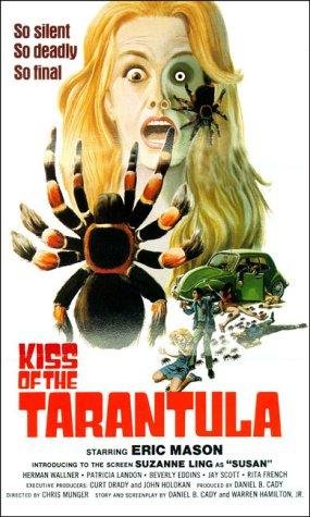 Фото - Поцелуй Тарантула: 285x475 / 45 Кб