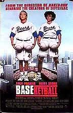 Фото - Бейскетбол: 144x222 / 15 Кб