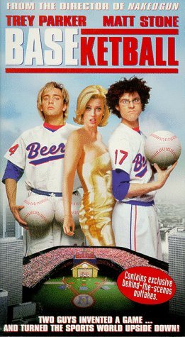 Фото - Бейскетбол: 261x475 / 48 Кб